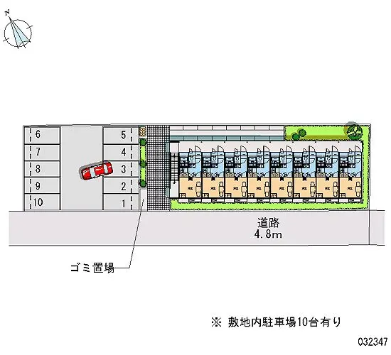 ★手数料０円★秦野市平沢　月極駐車場（LP）